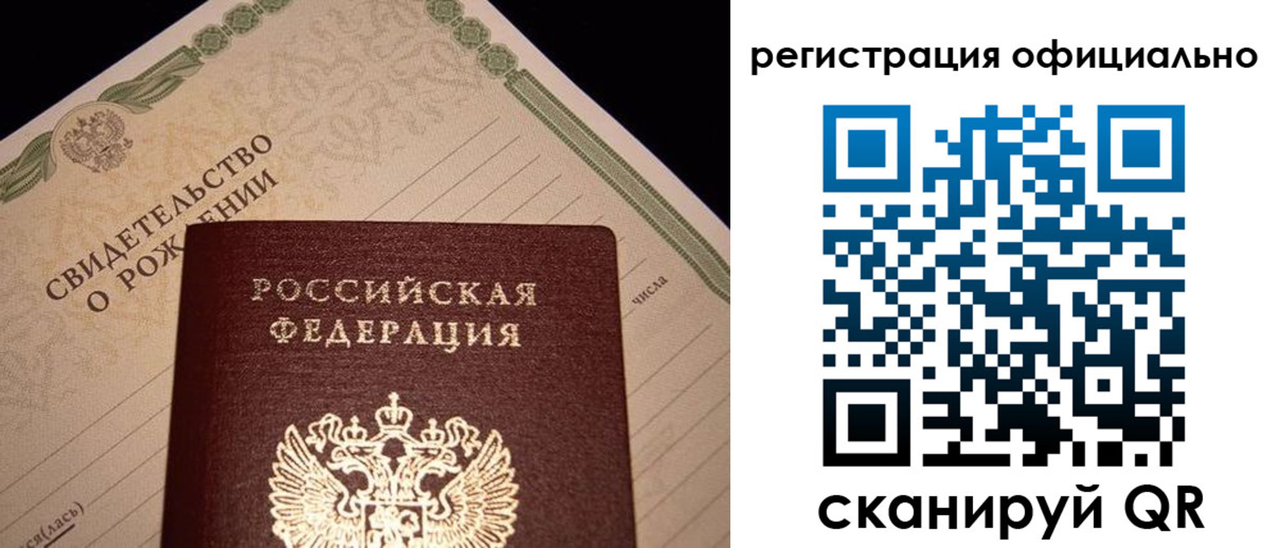 форма 3 в Оренбургской области